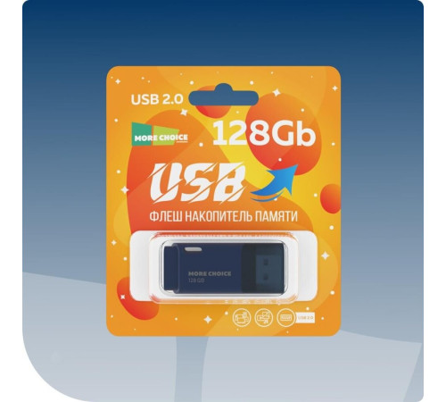 MORE CHOICE (4610196401121) MF128 USB 128GB 2.0 Dark Blue