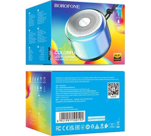 BOROFONE (6941991100192) BR28 Black