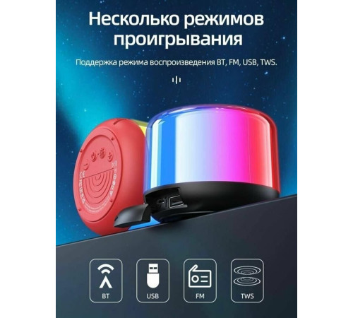 BOROFONE (6941991100222) BR28 Dark Green