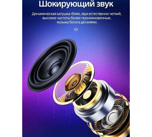 BOROFONE (6941991100222) BR28 Dark Green