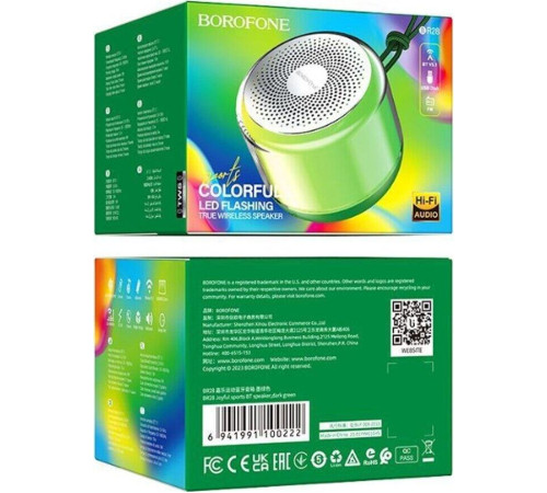 BOROFONE (6941991100222) BR28 Dark Green