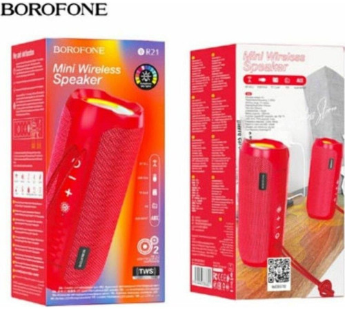 BOROFONE (6974443383621) BR21 Red