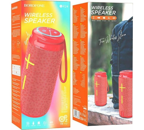 BOROFONE (6974443386684) BR24 Red