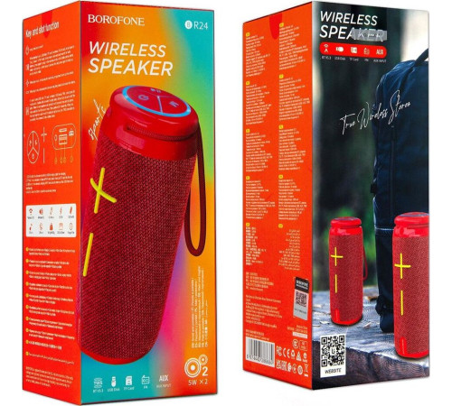 BOROFONE (6974443386684) BR24 Red