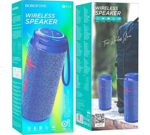 BOROFONE (6974443386707) BR24 Blue