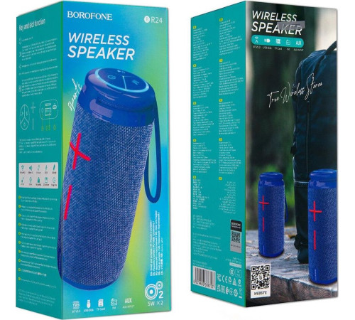 BOROFONE (6974443386714) BR24 Peacock blue