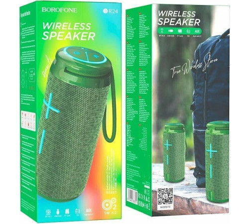 BOROFONE (6974443386721) BR24 Dark Green