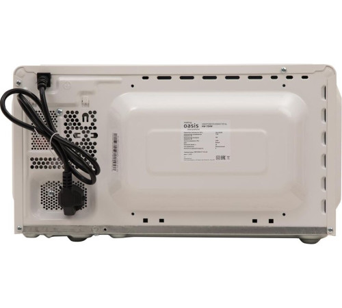 OASIS MW-70MW белый