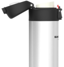 БИОСТАЛЬ NMU-420W 0,42л.