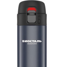 БИОСТАЛЬ NMU-520N 0,52л.