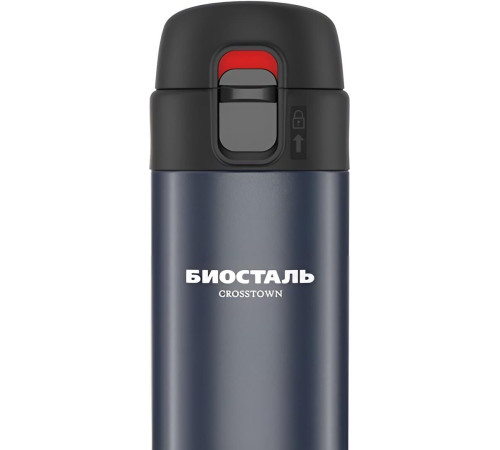 БИОСТАЛЬ NMU-520N 0,52л.