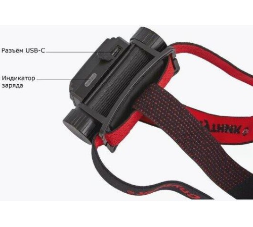 СПУТНИК ASL655