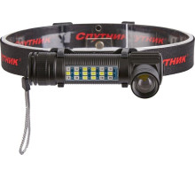 СПУТНИК ASL658