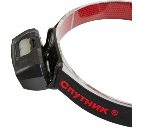 СПУТНИК SL517