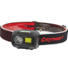 СПУТНИК SL517