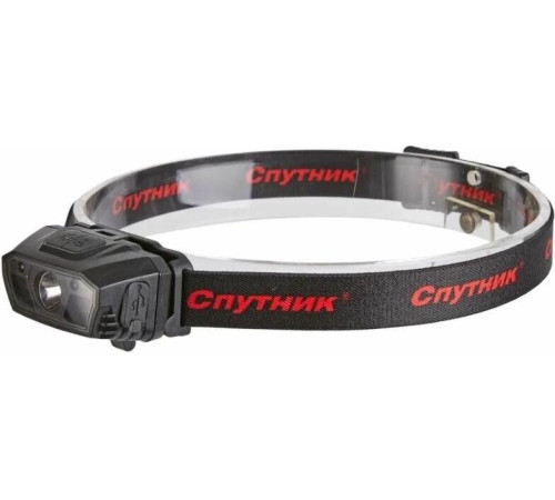 СПУТНИК SL547