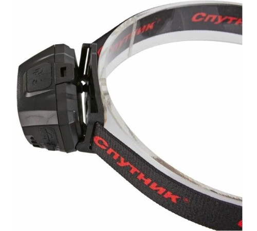 СПУТНИК SL547