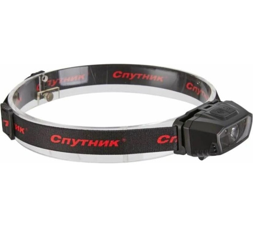 СПУТНИК SL547