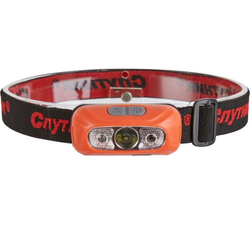 СПУТНИК SL550