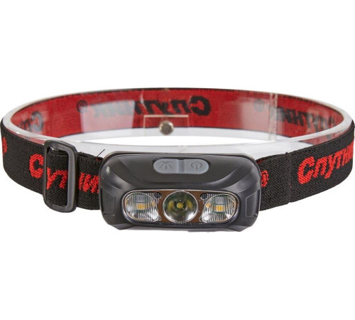 СПУТНИК SL577