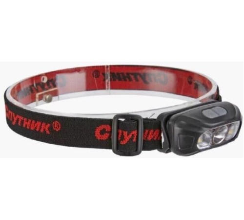 СПУТНИК SL577