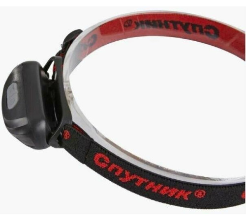 СПУТНИК SL577