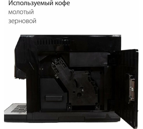 PIONEER CMA020 черный