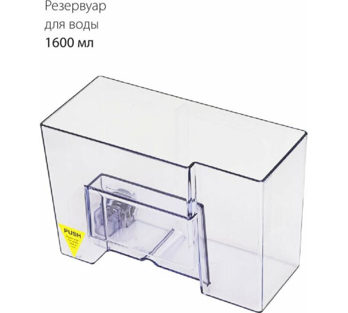 PIONEER CMA020 черный