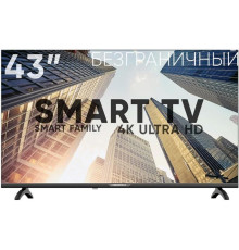 SOUNDMAX SM-LED43M01SU UHD SMART TV Android Безрамочный