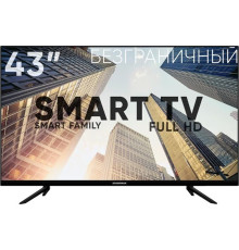 SOUNDMAX SM-LED43M02S FHD SMART TV Android Безрамочный