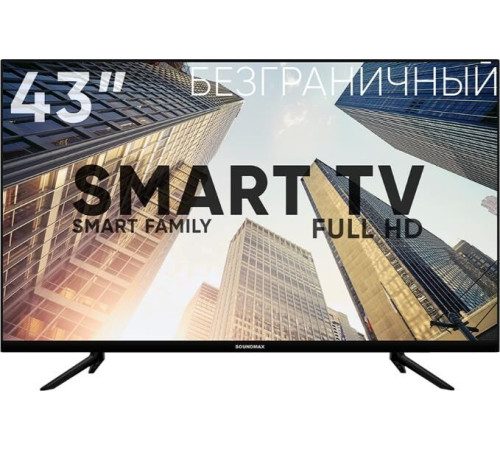 SOUNDMAX SM-LED43M02S FHD SMART TV Android Безрамочный