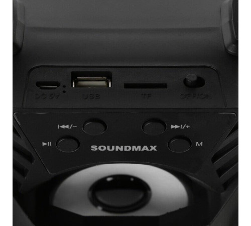 SOUNDMAX SM-PS5027B черный