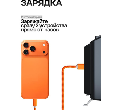 SOUNDMAX SM-1561U черный\белый