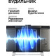 SOUNDMAX SM-1561U черный\белый