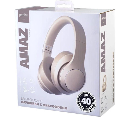 PERFEO (PF_C3918) AMAZ слоновая кость