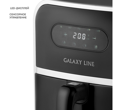 GALAXY LINE GL 2528