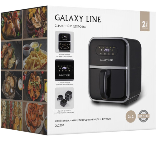 GALAXY LINE GL 2528
