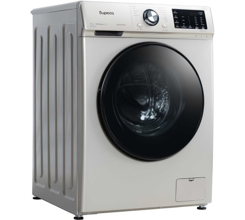 БИРЮСА WM-SL1014/15 B золотой