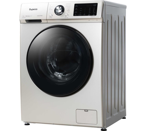 БИРЮСА WM-SL1014/15 B золотой