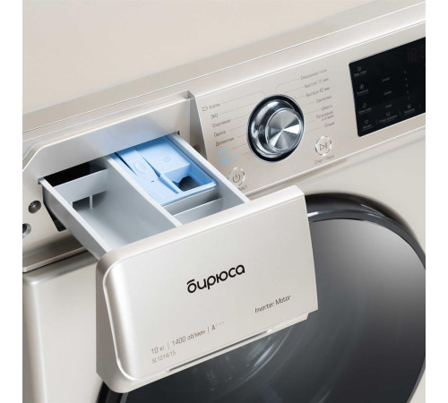 БИРЮСА WM-SL1014/15 B золотой