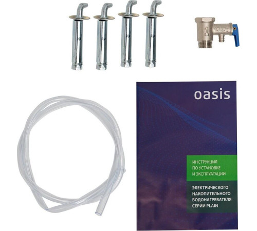 OASIS PA-100 (Р0000104415)