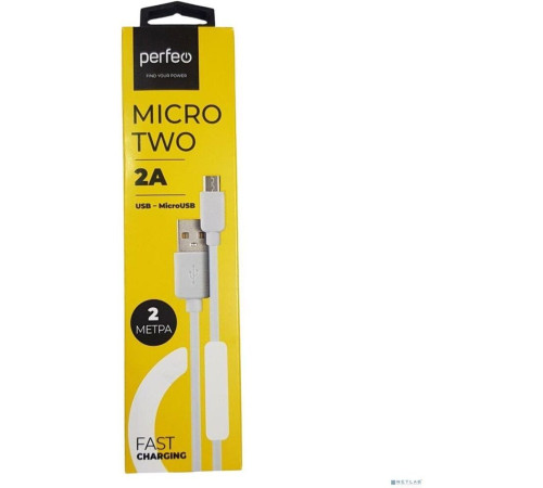 PERFEO (U4011) USB2.0 A вилка - Micro USB вилка, белый, 2 м, бокс