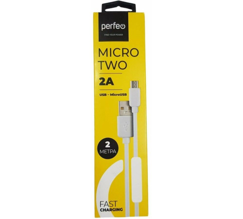 PERFEO (U4011) USB2.0 A вилка - Micro USB вилка, белый, 2 м, бокс