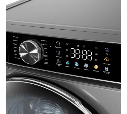 БИРЮСА WM-SC1214/15 S хромированный металлик