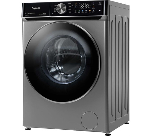 БИРЮСА WM-SC1214/15 S хромированный металлик