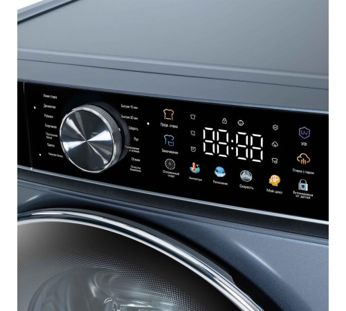 БИРЮСА WM-SC1214/15 W перламутровый синий с прямым приводом