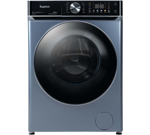 БИРЮСА WM-SC1214/15 W перламутровый синий с прямым приводом