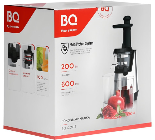 BQ J2003 Black-Steel