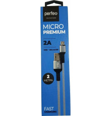 PERFEO (U4809) USB A вилка - Micro USB вилка, 2A, серый, 2 м, Micro Premium