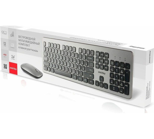 SMARTBUY (SBC-233375AG-GK) 233375AG серо-черный